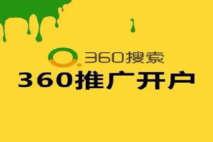 百度SEM推广中的关键词策略与案例